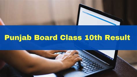 PSEB Result 2024 Date And Time Punjab Board Class 10th Result Likely