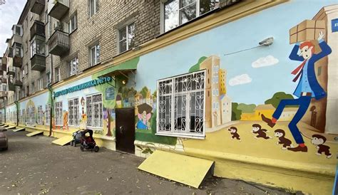 ГБУЗ НО «Детская городская поликлиника №18 Ленинского района г. Н ...