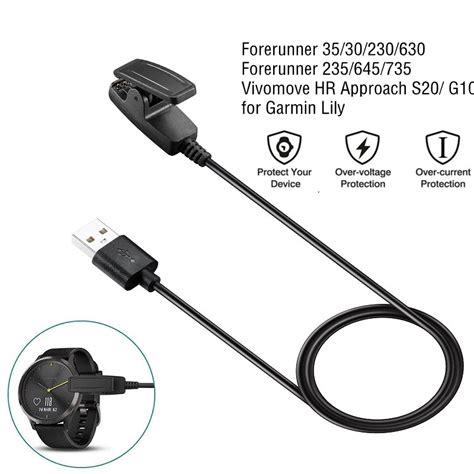 Charger Cable For Garmin Forerunner 35 735XT 235 645 Music Vivomove HR