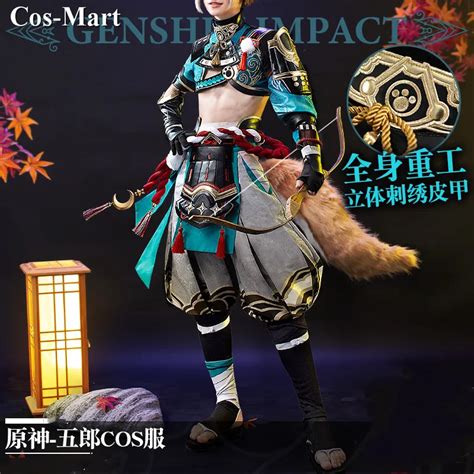 Cos Mart Game Genshin Impact Gorou Cosplay Costume High Quality