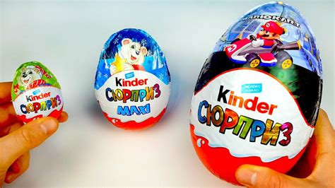 Что внутри Огромного Киндер Сюрприза ? / Обзор Новогодних Kinder ...