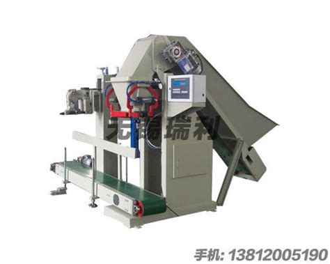 Semi Automatic Lump Charcoal Coal Packing Machine V V