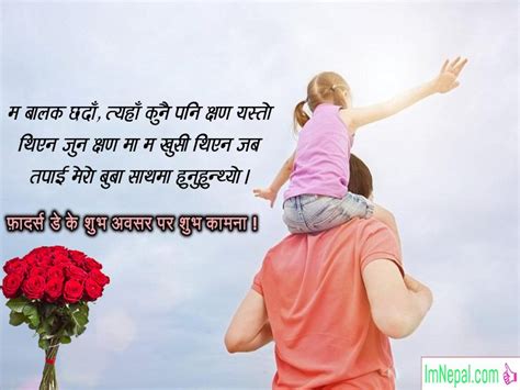 Hardik Shradhanjali Card Nepali Lasopaskate