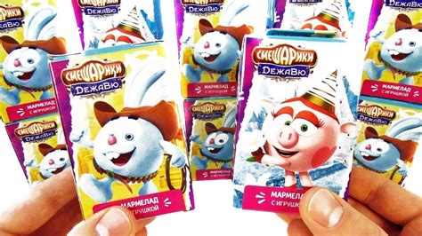 СМЕШАРИКИ ДЕЖАВЮ СВИТ БОКС 2018! Новая серия игрушек по мультику Sweet ...