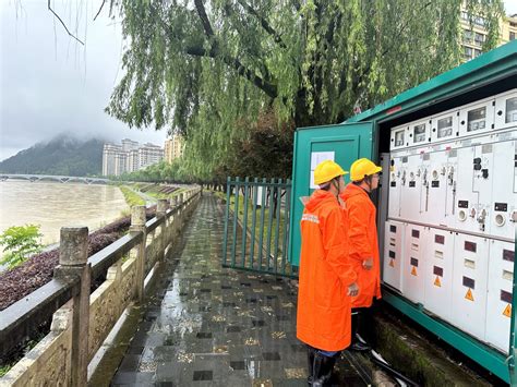 暴雨天气，开化县干群坚守防汛抢险一线凤凰网浙江 凤凰网