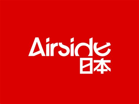 Airside Nippon Logo Animation on Behance