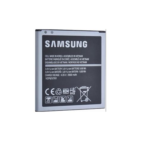 Batéria Samsung EB BG530CBE Li Ion 2600mAh Bulk Sunnysoft