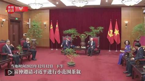 习言道｜习近平收到的这份礼物，寓意很深 新闻中心 厦门网