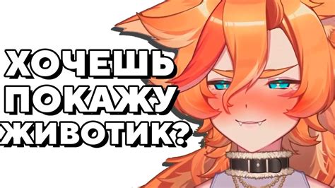 Buff Pup Buff Vtuber Tik Tok Hololive En