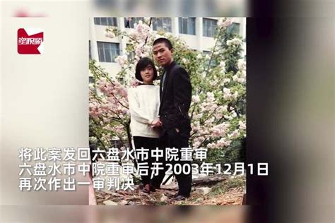 男子21年前被控杀妻灭子，即将刑满释放迎来重审，控辩交锋6天