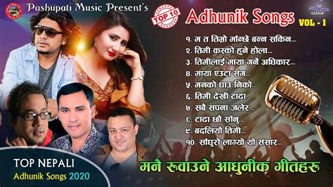 Best Nepali Songs Collection 2020 Pramod Kharel Anju Panta Swaroop