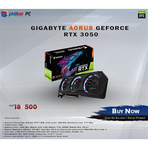 AORUS GeForce RTX 3050 ELITE 8G Shopee Philippines