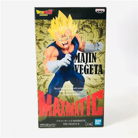 Yahooオークション 新品未開封 Maximatic ドラゴンボールz The Vege