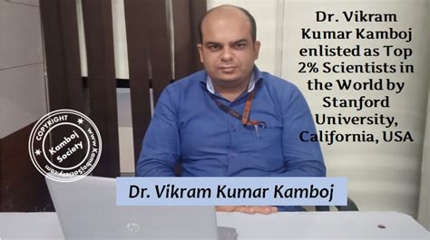 Dr. Vikram Kumar Kamboj enlisted as Top 2% Scientists in the World ...