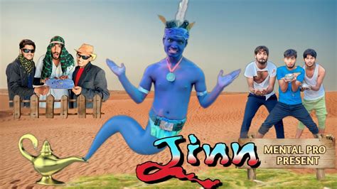 JADUI JINN जदई जन Jinn Comedy Video MENTAL PRO jin