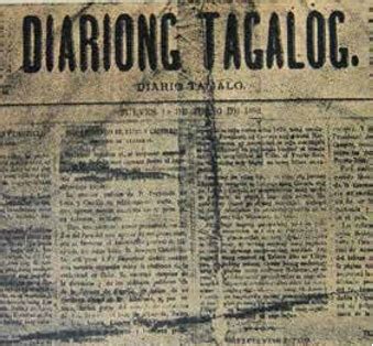 Diariong Tagalog – CulturEd: Philippine Cultural Education Online