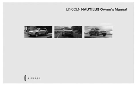 2024 Lincoln Nautilus Owners Manual PDF Manual Directory