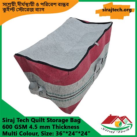 High Quality Quilt Storage Bags Siraj Tech