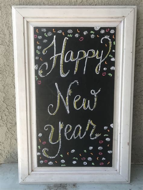 Pin By Loryn Mcgill On New Years Chalkboard Quote Art Art Quotes Newyear