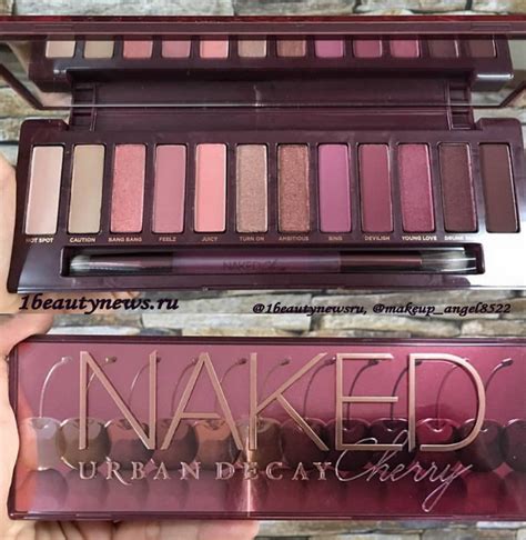 Urban Decay Naked Cherry Eyeshadow Palette