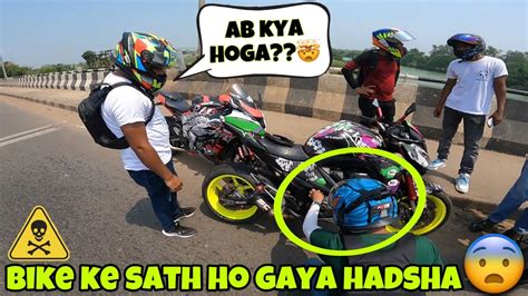 Sunday Ride Ke Dauraan Mere Superbike Ke Sath Kuch Aisa Ho Gaya Ab Kya