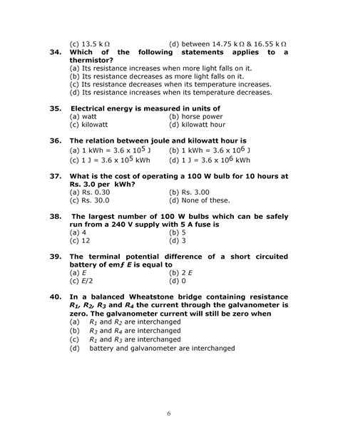 Chapter Mcqs With Answers Entrytest Prep And Admission Help