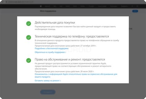 Как проверить оригинальность беспроводных наушников Apple AirPods ...