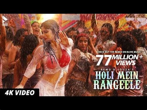 New Hindi Songs Holi Mein Rangeele Mk Mouni R Varun S Sunny S