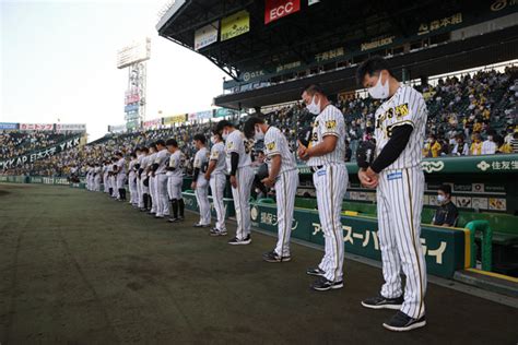 『元阪神タイガース監督 野村克也氏追悼試合』を開催｜球団ニュース｜ニュース｜阪神タイガース公式サイト