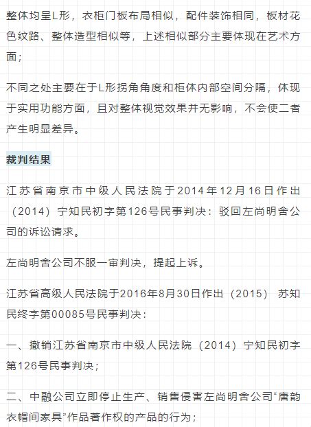 最高法发布第28批指导案例，法考案例绝佳素材，收藏！ 知乎