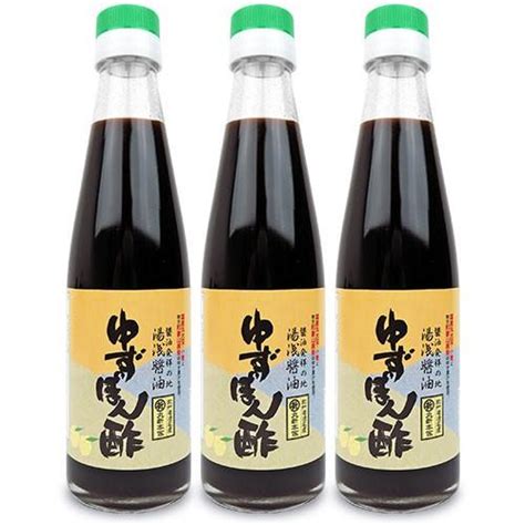 丸新本家 湯浅醤油 ゆずぽん酢 200ml × 3本 Yuasa Yuzupon200 3s にっぽん津々浦々 通販