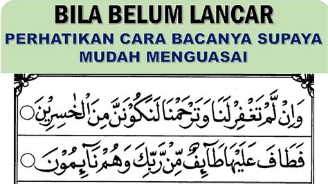 Belajar Baca Iqro Jilid Halaman Cara Cepat Dan Mudah Membaca