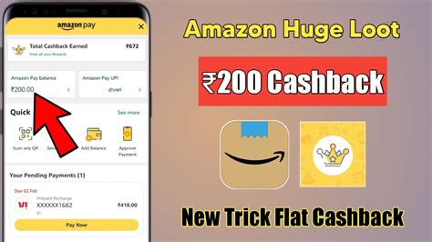 Amazon Huge Loot Flat 200 Cashback New Trick Amazon New Loot Offer