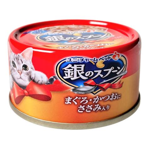 銀のスプーン 缶 まぐろ・かつおにささみ入り 70g ペット用品（猫） 通販 ホームセンターのカインズ