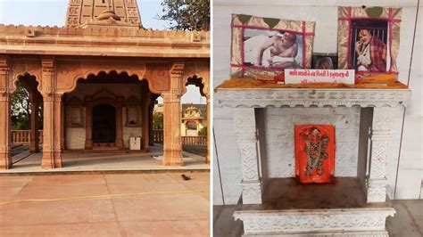 Neem Karoli Baba Mandir In Gujarati નીમ કરોલી બાબાનું ગુજરાતના