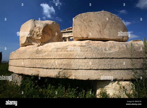 Stones At Parthenon Athens Greece Stock Photo Alamy