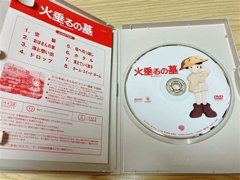 Yahooオークション スタジオジブリdvd 火垂るの墓 高畑勲 ジブリが