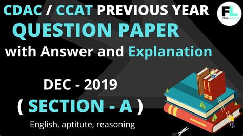 Cdac Ccat Question Paper With Answer Ccat Previous Year Question