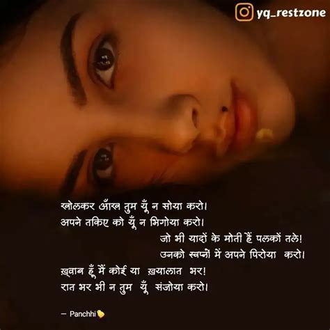 Quotes Writings By Divyanshu Pathak