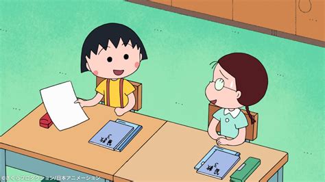 フジテレビ On Twitter ⏰このあと午後6時～放送⏰ 『ちびまる子ちゃん』 🌷「まる子、蛍光ペンが欲しい」の巻 🌷「永沢のヘチマ