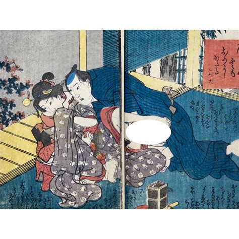 【傷や汚れあり】hanadesu15 春画本 Shunga 江戸時代 本物 浮世絵 木版画 錦絵 枕絵 艶本 Ukiyoe の落札情報詳細