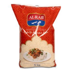 Al RAII Egyptian Rice 5kg Gratis Bezorging Rijst Nu Voor De