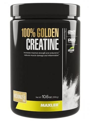 Maxler 100 Golden Micronized Creatine 300 gr по цене от производителя