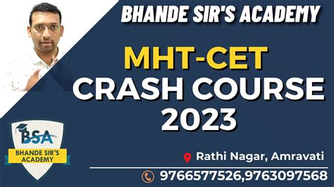 Mht Cet Crash Course Bhandesirsacademybsa