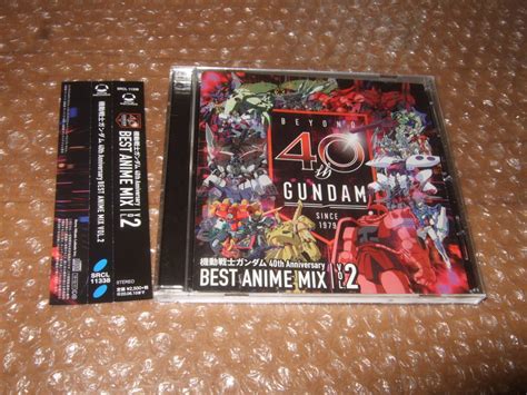 Yahoo オークション CD 機動戦士ガンダム 40th Anniversary BEST ANI