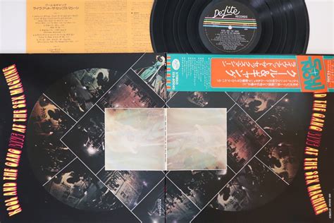 Yahoo Lp Gf Kool And The Gang Live At The Sex Machi