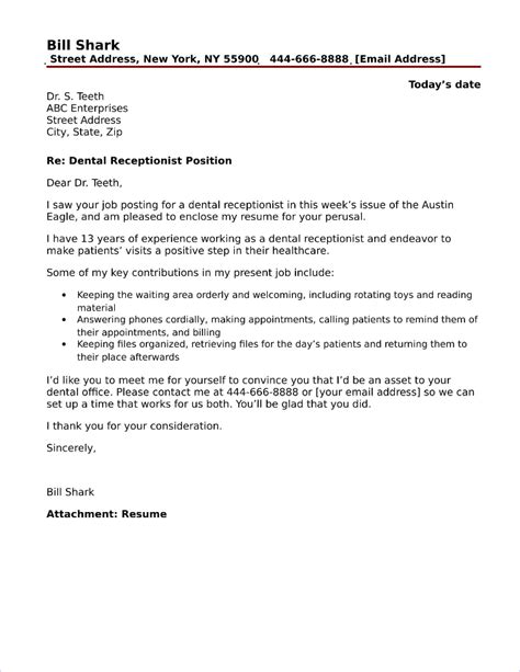 Dental Receptionist Cover Letter Sample