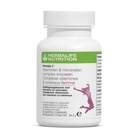 Formula 2 Complexe vitamines minéraux femme 60 comprimés