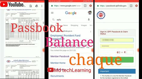 Epfo Passbook Balance Check 2022 New Update Youtube