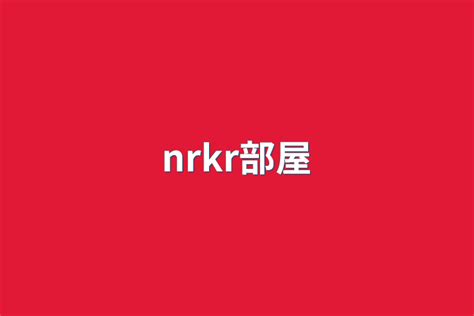 Nrkr